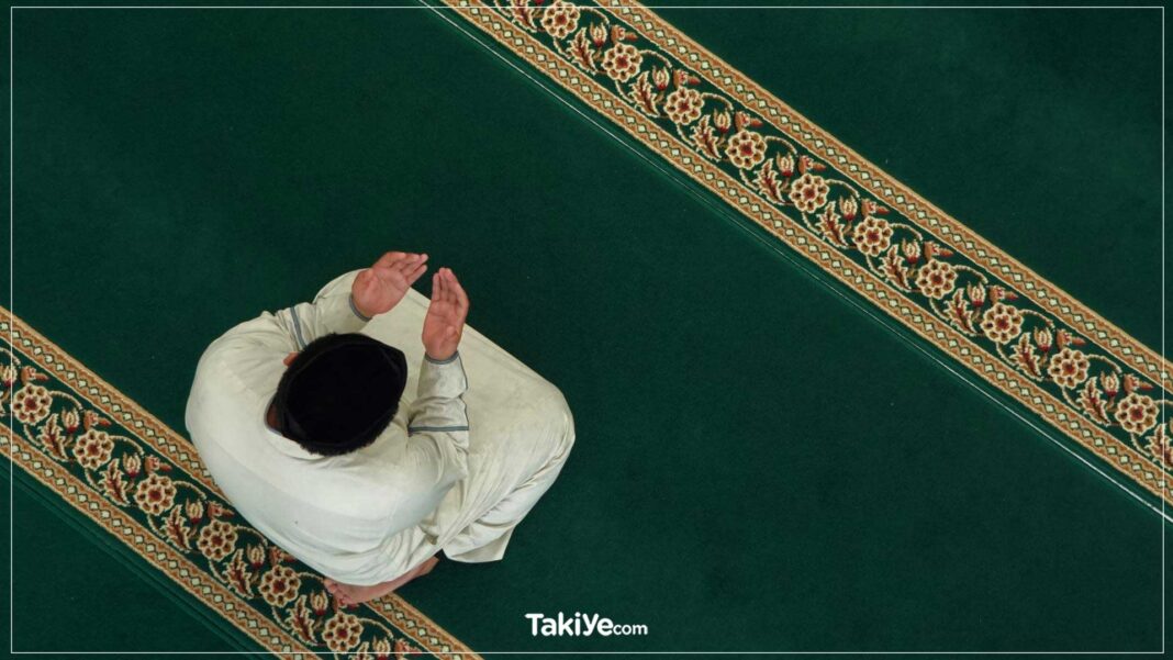 itikaf ne demek