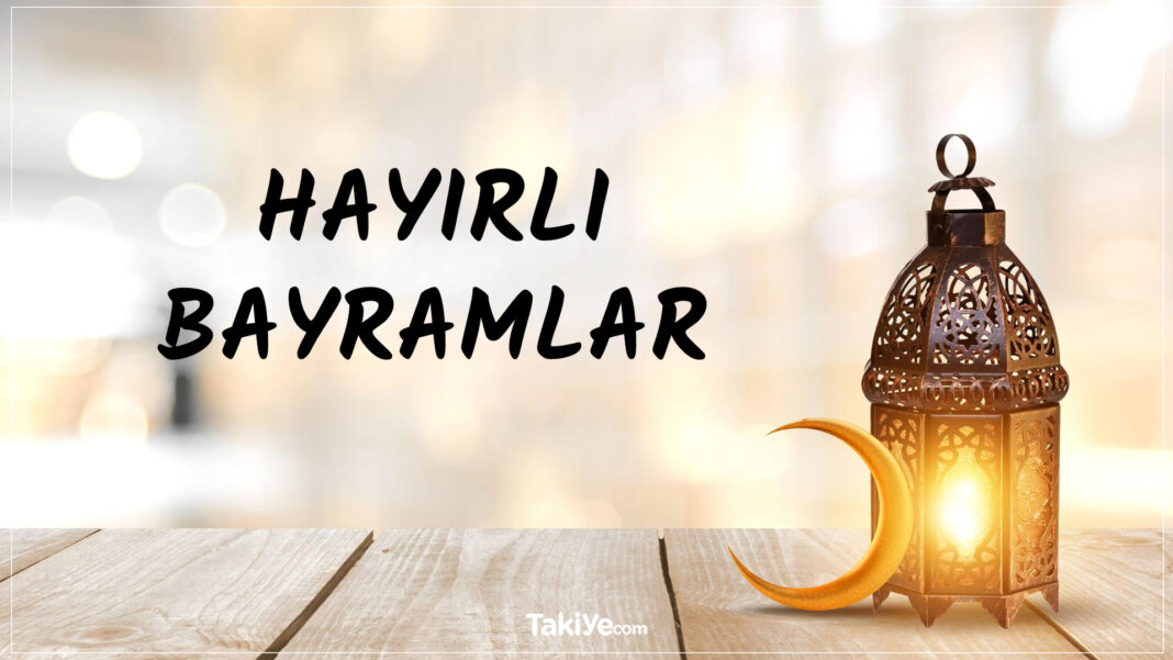 Ramazan Bayramı Mesajları, Tebrik ve Kutlama Kartları ramazan bayramı mesajları 2023 resimli