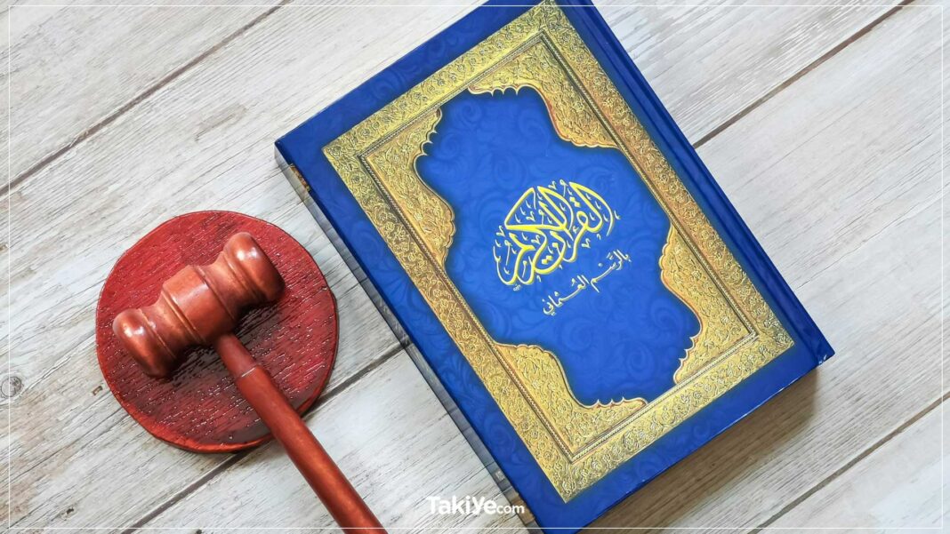 Şeriat Nedir? Şeriat Ne Demek? Şeriat Kuralları, Kanunları Nelerdir? Şeriat ile Yönetilen Ülkeler Hangileridir? şeriat nedir