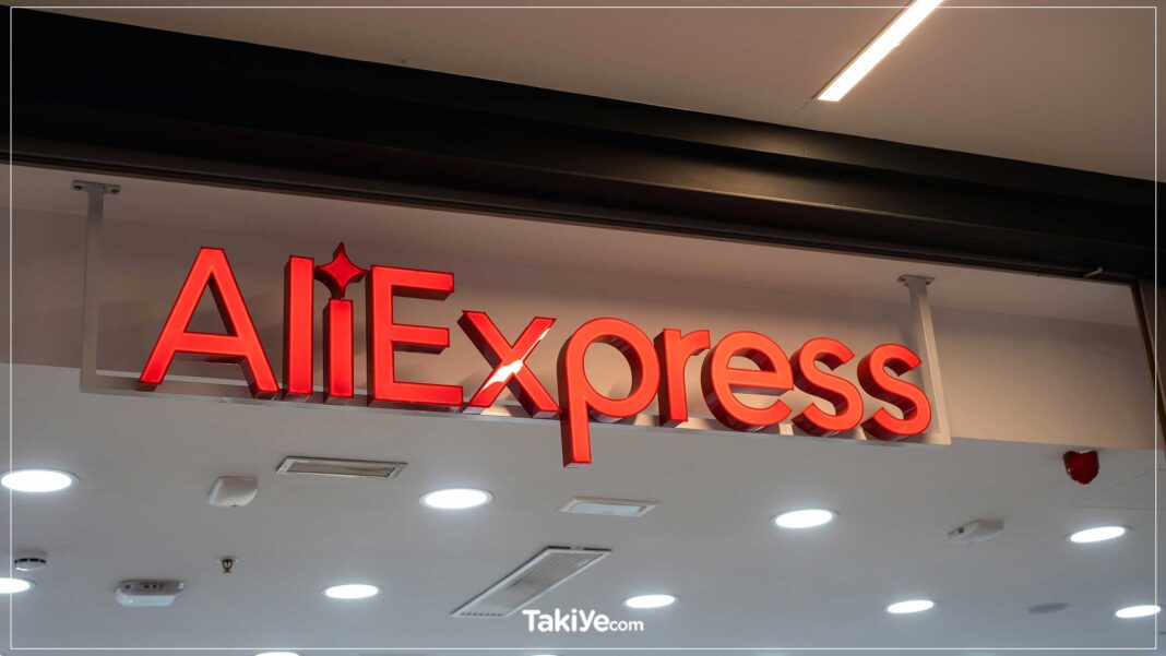 AliExpress’ten Alışveriş Yapmak, Türkçe Aliexpress Rehberi aliexpress alışveriş nasıl yapılır